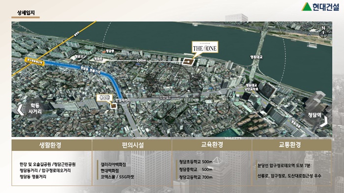 더원몰 이미지