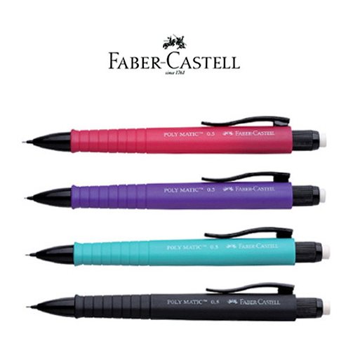 [바보사랑]Faber-Castell POLY MATIC 파버카스텔 폴리매틱 샤프 232811, 블랙 