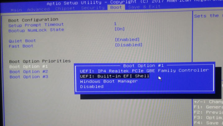 Uefi built in efi shell что это в биосе