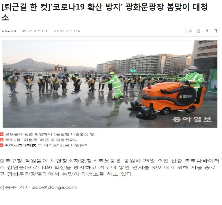 (주)씨엔지 이미지