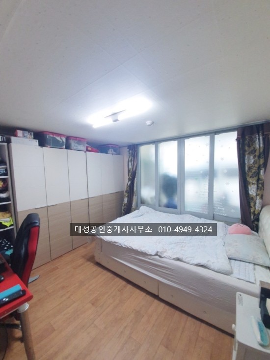 건물관리사무소대성 이미지
