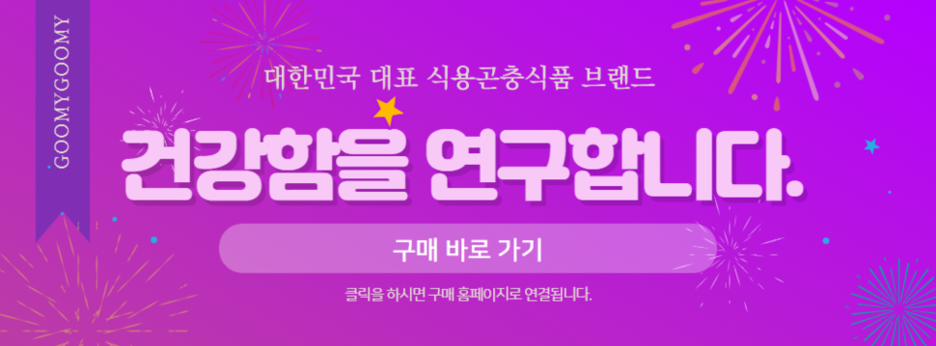 제이케이파트너스 이미지