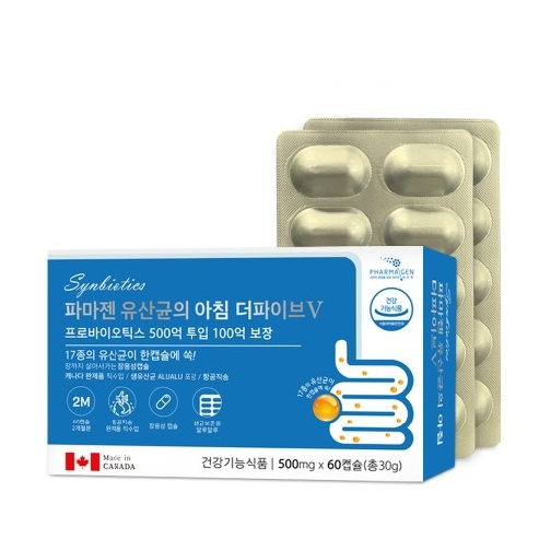 파마젠 모유유산균 락토바실러스 가세리 프롤린 유산균 더파이브 500억 캐나다 유산균캡슐, 60캡슐, 500mg 