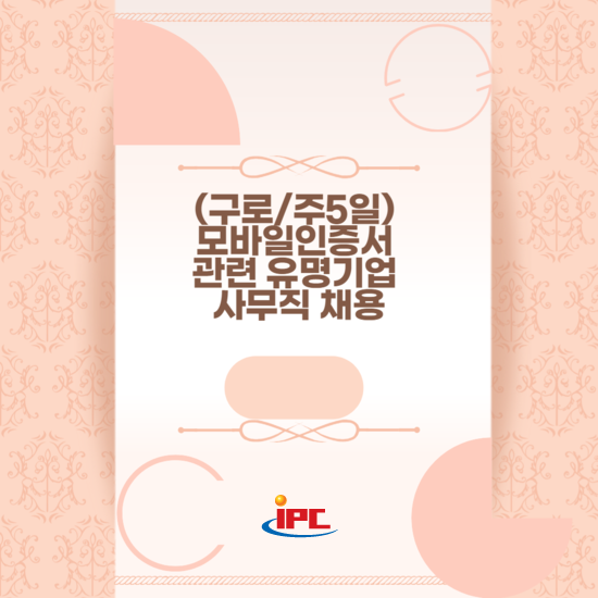 원모바일 이미지