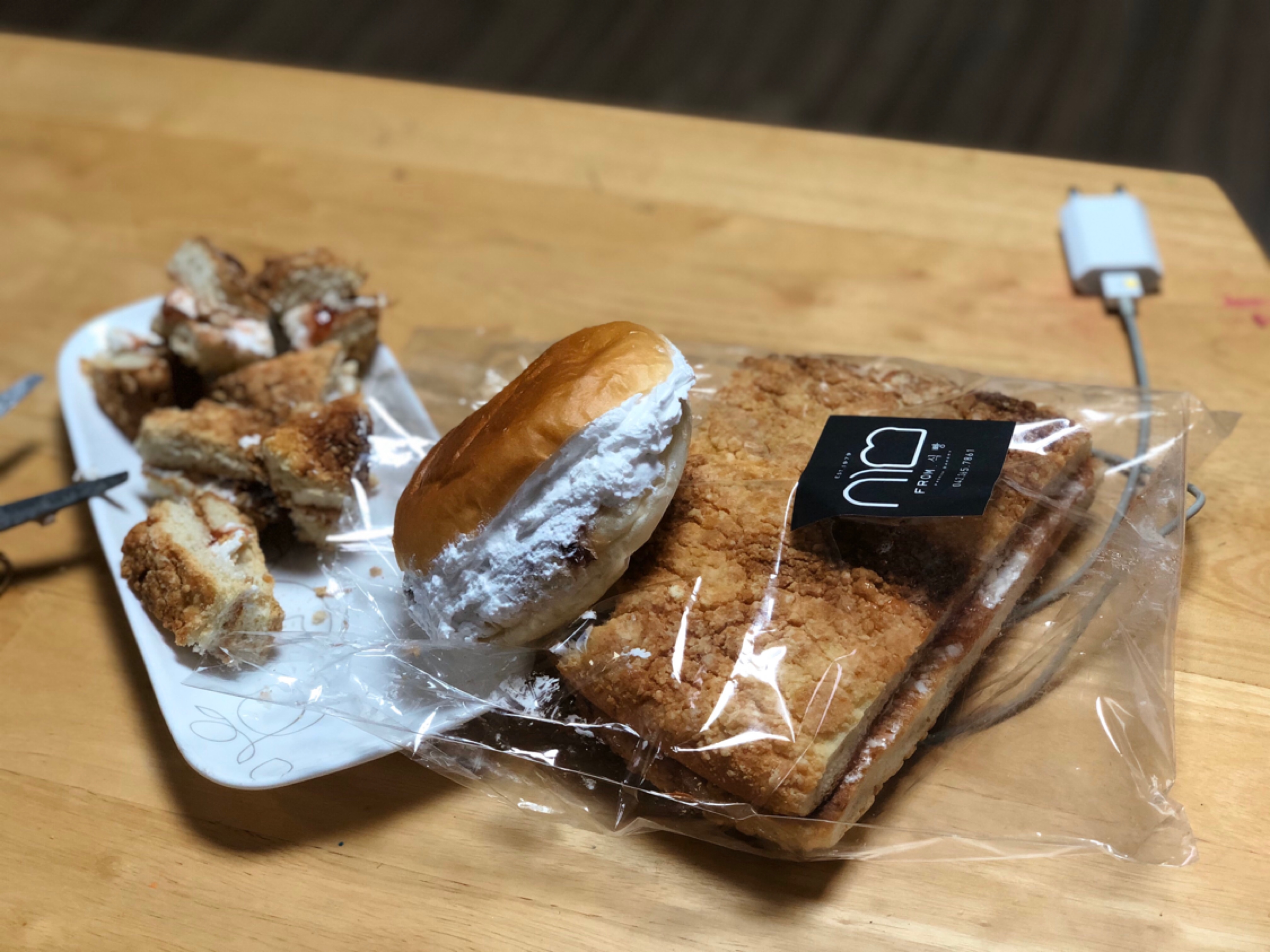 프롬.식빵 이미지