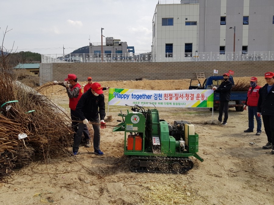 대형농산 이미지