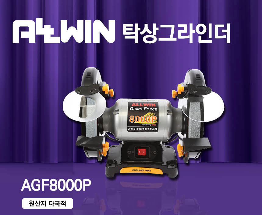 평화종합상사 이미지