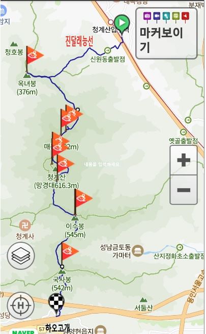 매봉농산 이미지