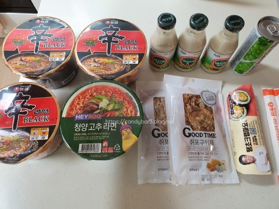 씨유수송행복점 이미지