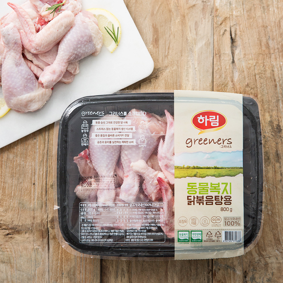 하림 greeners 동물복지 닭 볶음탕용 (냉장), 800g, 1개 