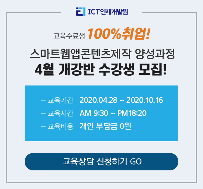 자바마케팅 이미지