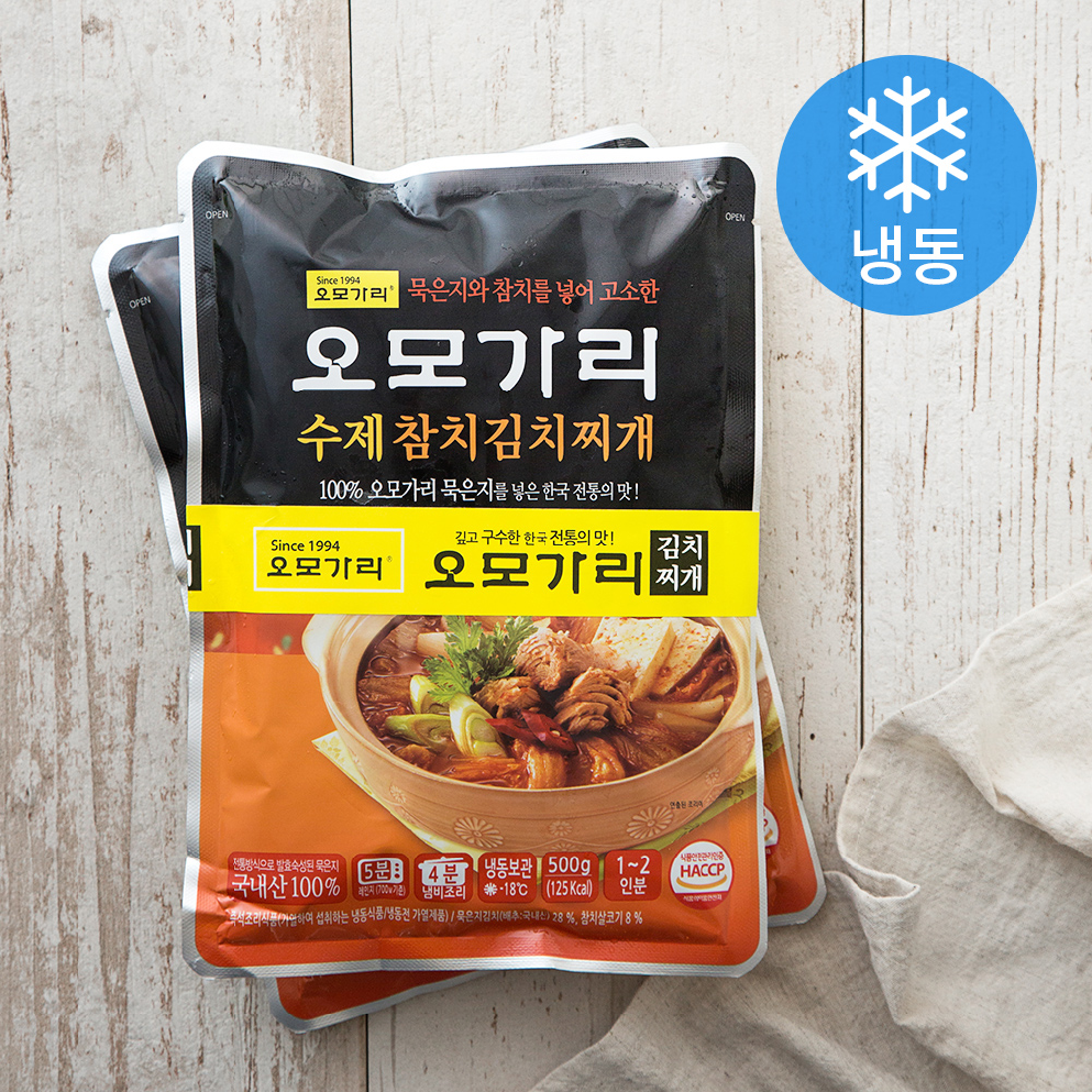 오모가리 수제 참치김치찌개 (냉동), 500g, 2개 