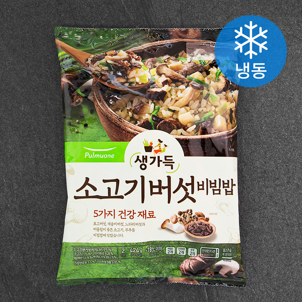 풀무원 생가득 소고기버섯 비빔밥 (냉동), 424g, 1개 