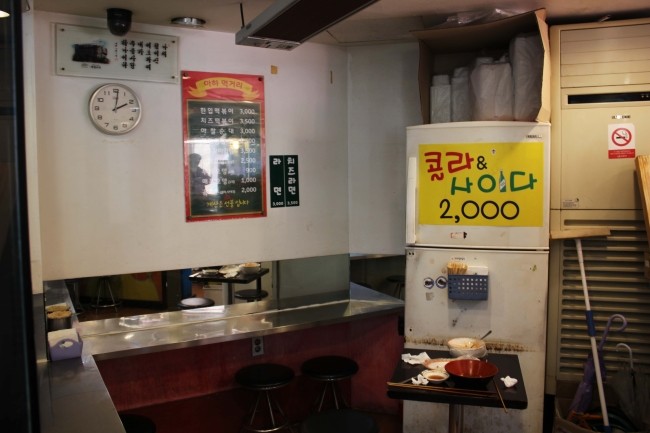아하푸드 이미지
