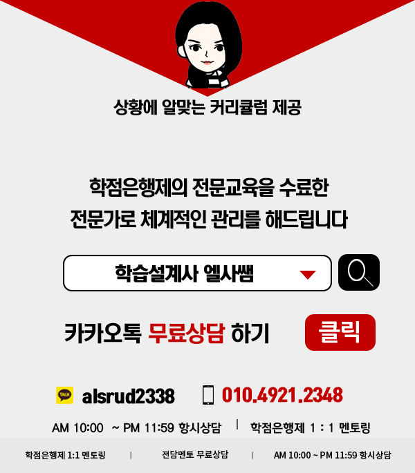 구미장애인직업소개소 이미지