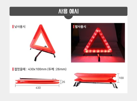 평화종합상사 이미지