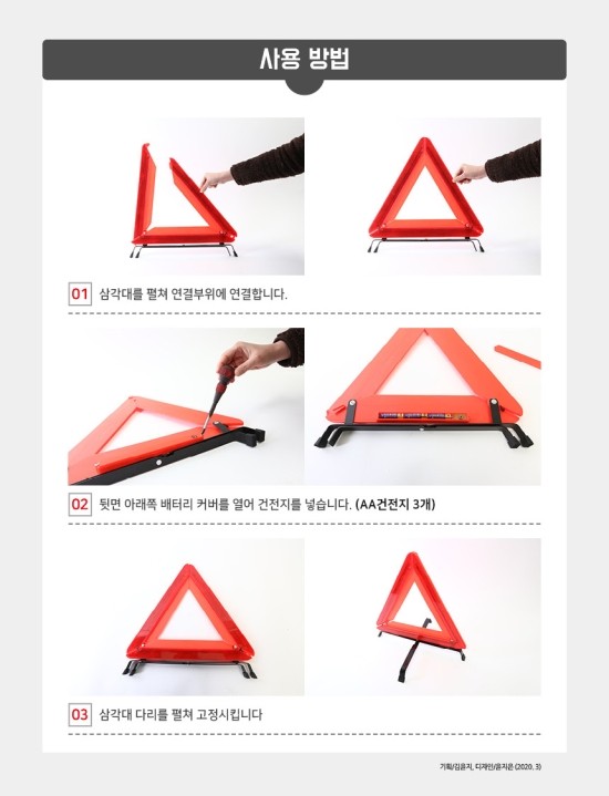 평화종합상사 이미지