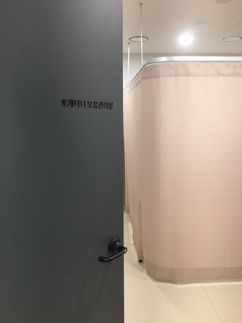 트리니움여성병원 이미지