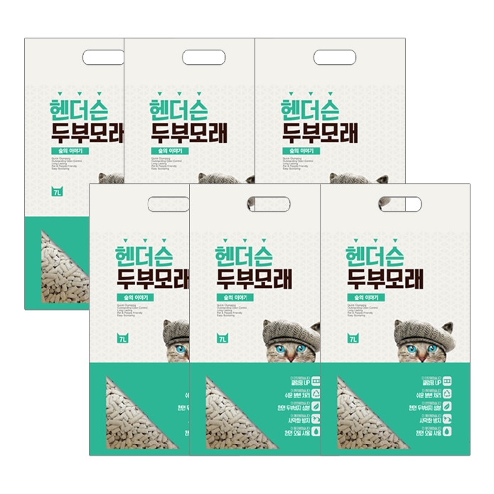 �����̿ձ� ����� �κθ� ���� �̾߱� 2.6kg (�������� �ٴҶ������) - 6�� ������ �� 