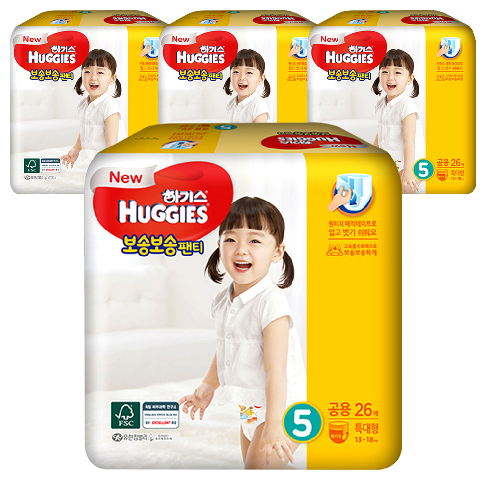 하기스 보송보송 팬티형 기저귀 아동공용 특대형 5단계(13~18kg), 104매 
