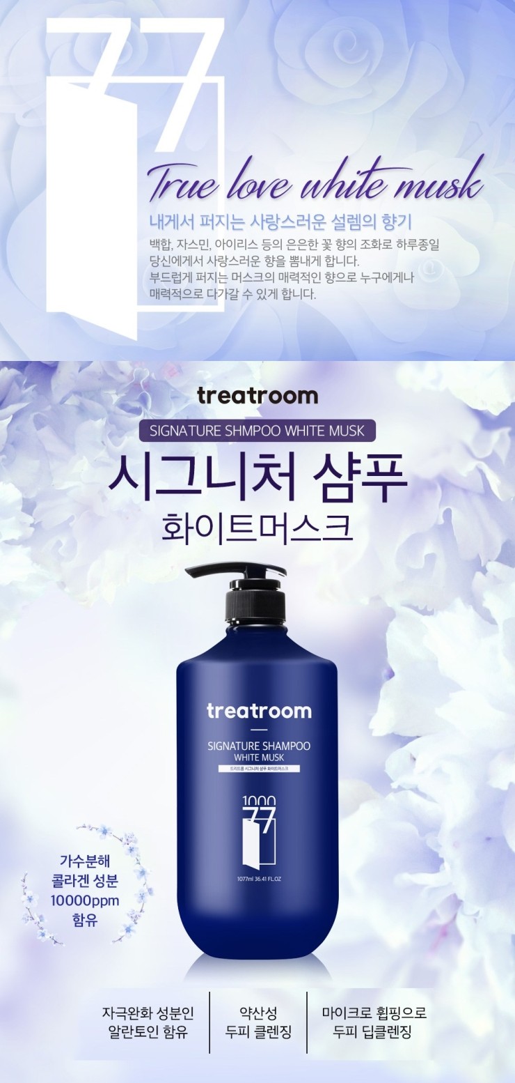 도움이 되는 블로그 : 네이버 블로그