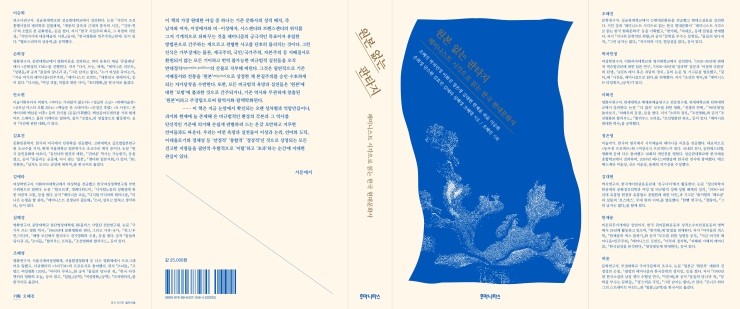 현대문화사 이미지