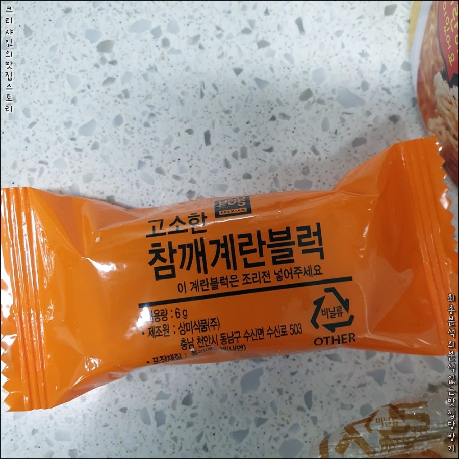 동남건업 이미지