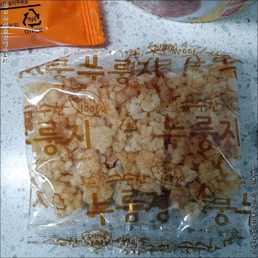동남건업 이미지