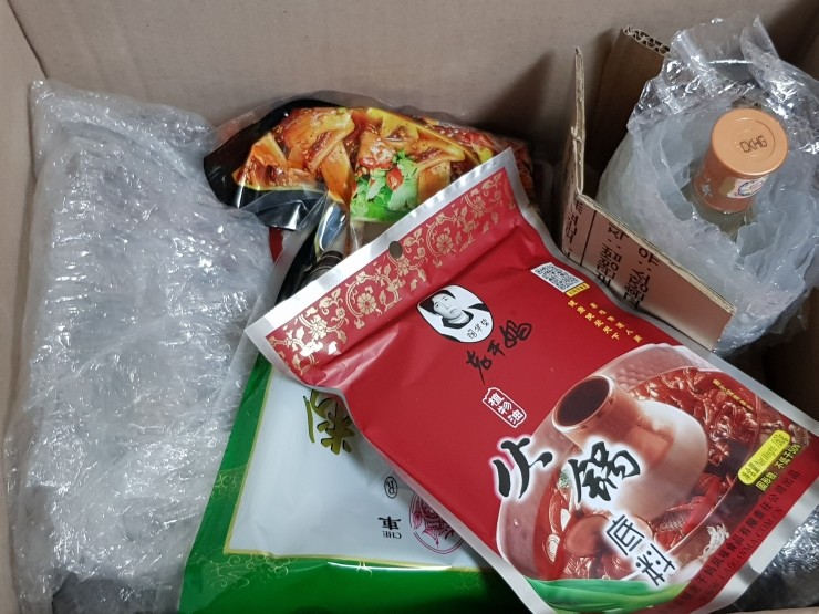 풍년상사 이미지