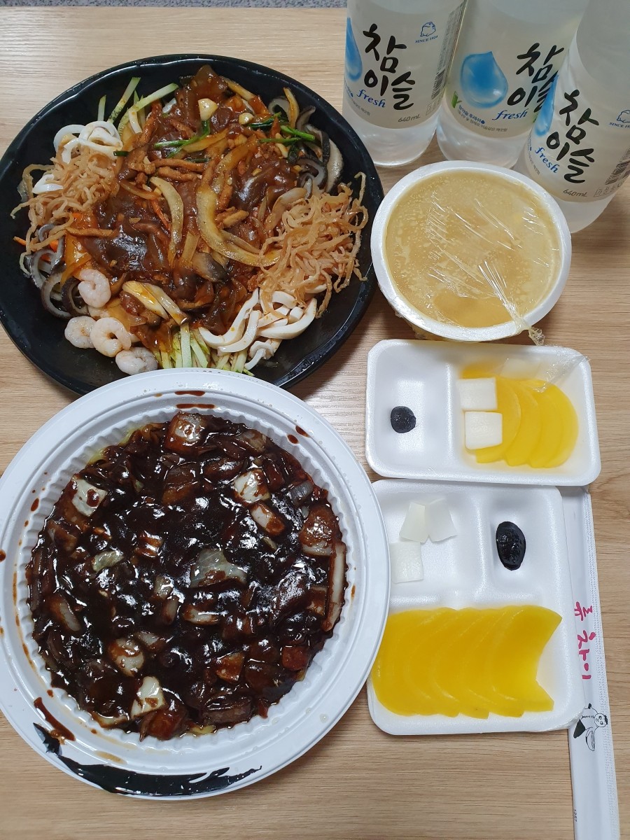 류차이 이미지
