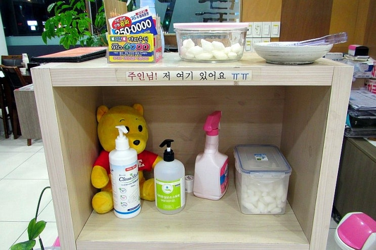 함흥가 이미지