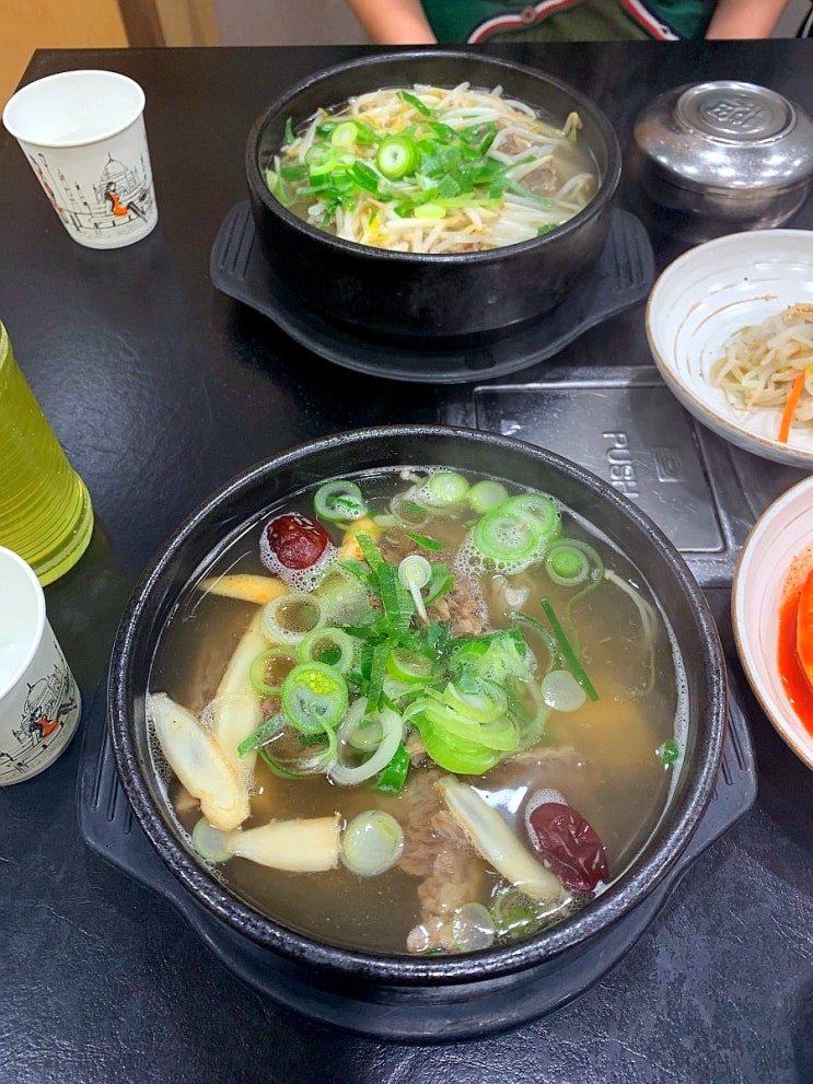 함흥가 이미지