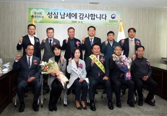 가온세무회계사무소 이미지