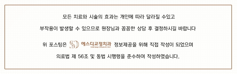 에스디메탈 이미지