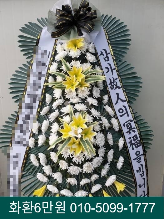 강릉아나병원장례식장 이미지