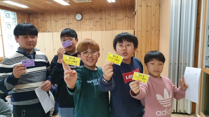 동그라미주 이미지