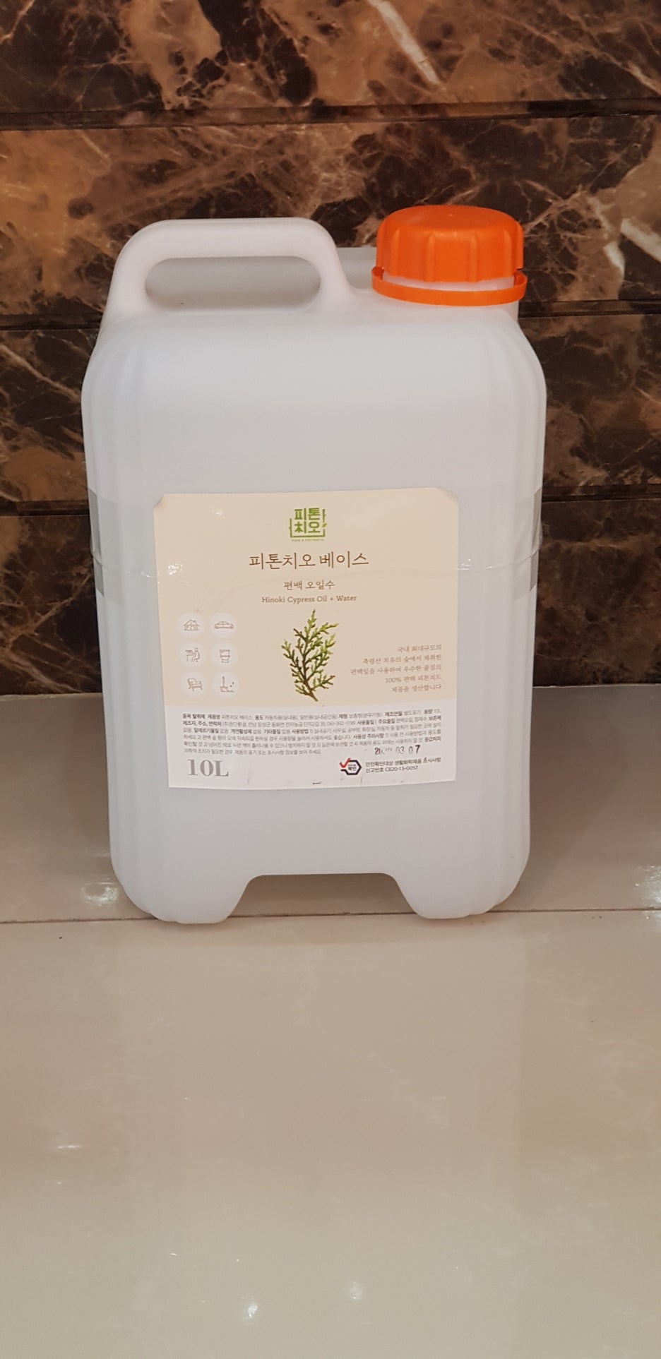 엘림아동발달센터 이미지