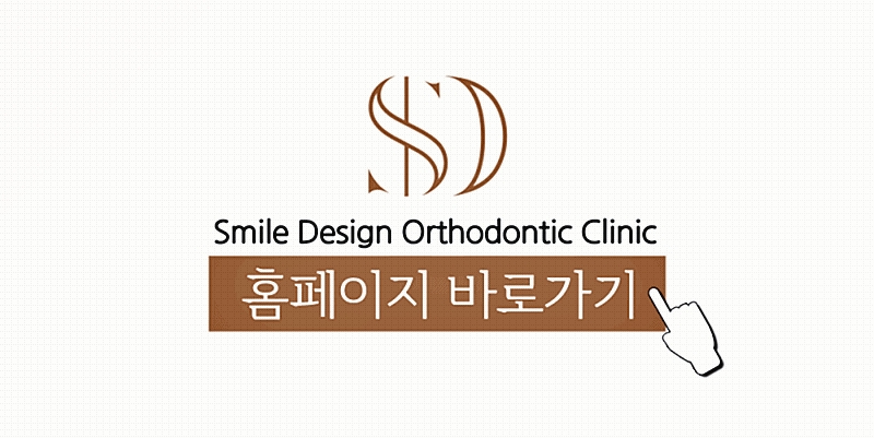 에스디메탈 이미지