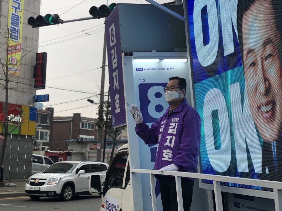 필승인력개발 이미지