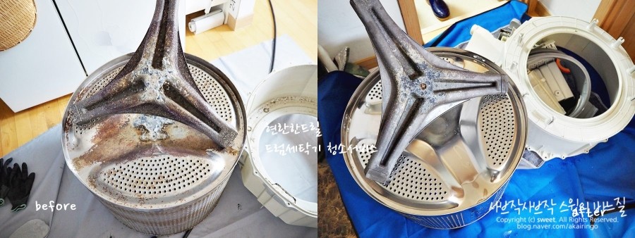 현란한드릴 이미지