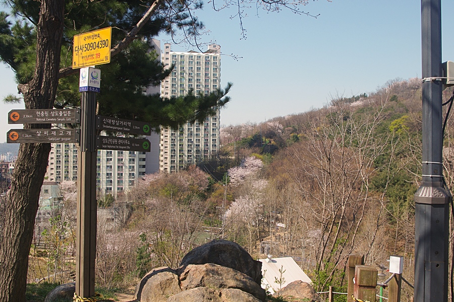 와우산배수지 이미지