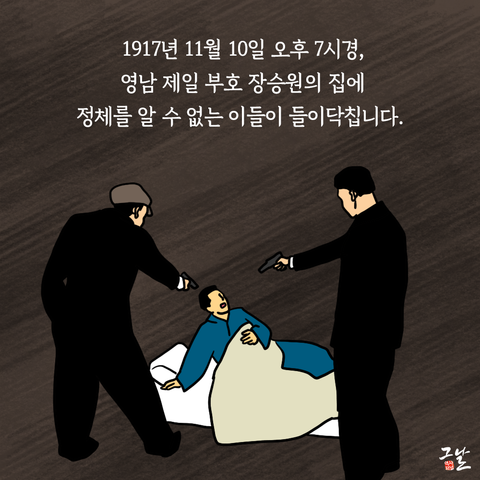황남관 이미지