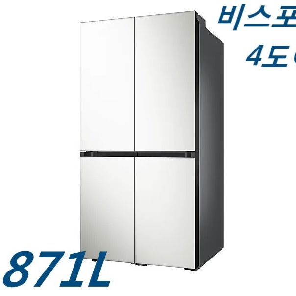 삼성전자 삼성 비스포크 냉장고 4도어 871L 글램화이트 - RF85R901335 (폐가전무료수거) 