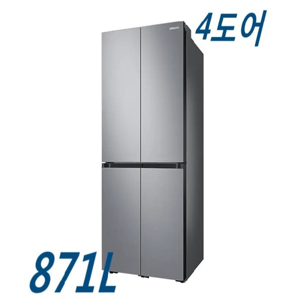 삼성전자 삼성 비스포크 냉장고 4도어 871L 엘레강트이녹스 - RF85R9013S8 (폐가전무료수거) 