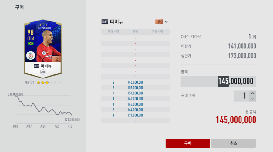 포인트샵 이미지
