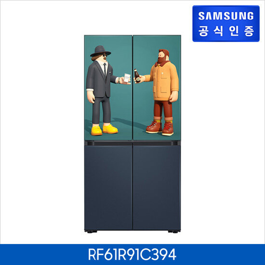 [신세계TV쇼핑][삼성] 비스포크 냉장고 4도어 키친핏 RF61R91C394, 단일상품 