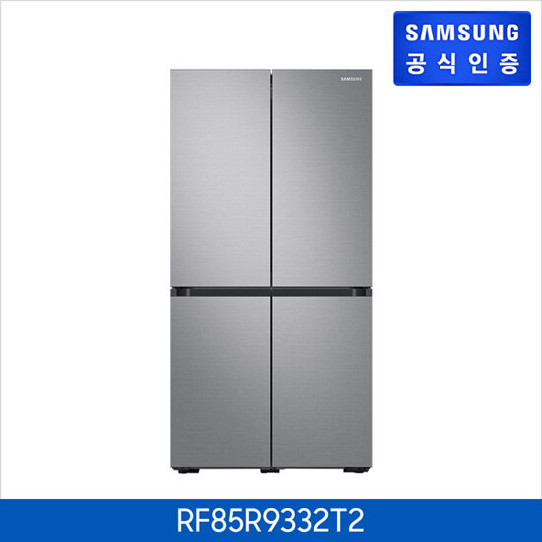 [신세계TV쇼핑][삼성] 비스포크 냉장고 4도어 프리스탠딩 RF85R9332T2, 단일상품 