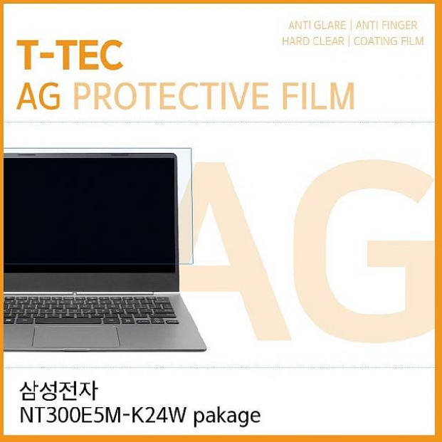 다파라샵 삼성 노트북3 NT300E5M-K24W pakage 저반사 액정보호필름 노트북 보호필름, 1 