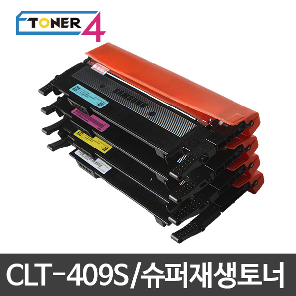 삼성전자 비정품토너 CLT-K409S 슈퍼재생토너 스마트칩장착, CLX-3170FNKG 노랑 반납없음, 1개 