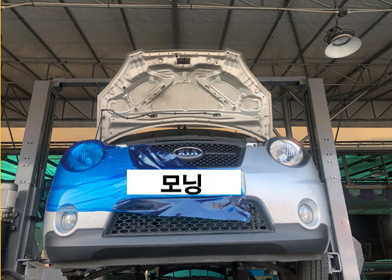 전진자동차공업사 이미지